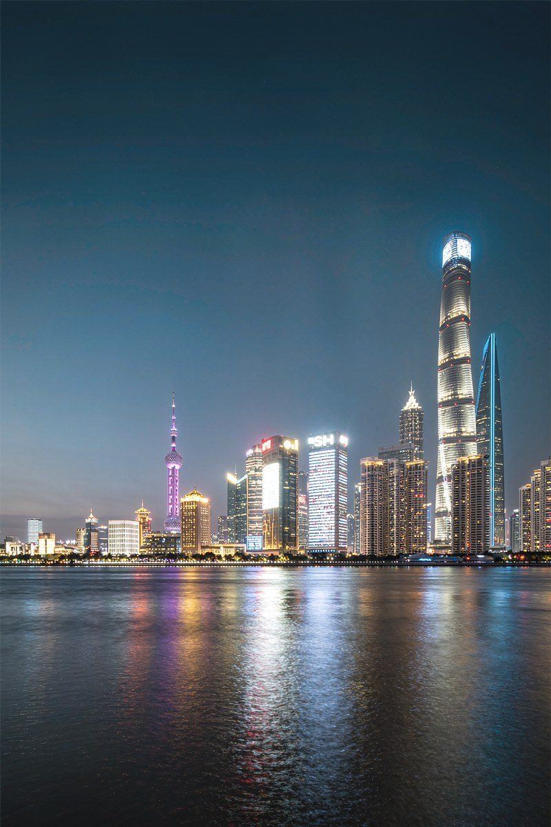 Shanghai skyline